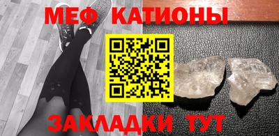 кокаин перу Рязань