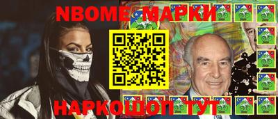 мефедрон Рузаевка