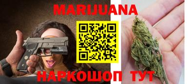 меф VHQ Рыбинск