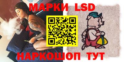 меф VHQ Рыбинск