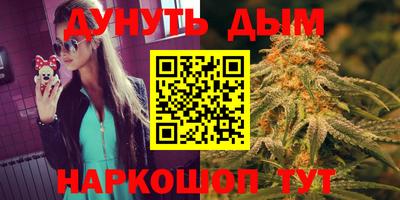 кокаин перу Рязань