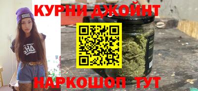 меф VHQ Рыбинск