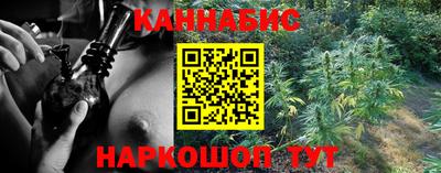 мефедрон Рузаевка