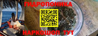 мефедрон Рузаевка