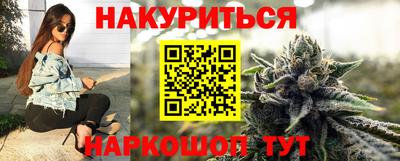 кокаин перу Рязань