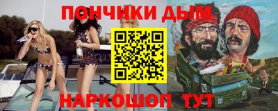 кокаин перу Рязань