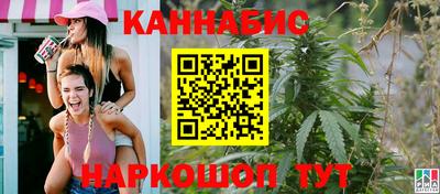 кокаин перу Рязань