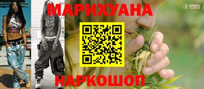 мефедрон Рузаевка