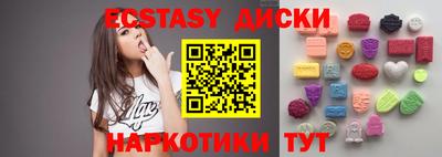 кокаин перу Рязань