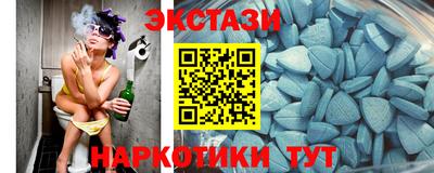 кокаин перу Рязань