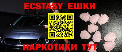 кокаин перу Рязань