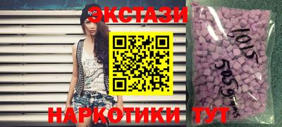 кокаин перу Рязань