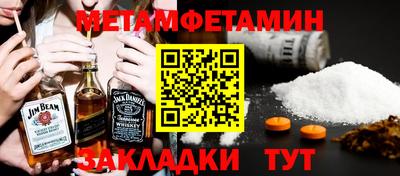 кокаин перу Рязань
