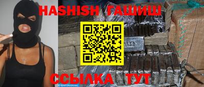 кокаин перу Рязань