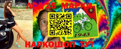 кокаин перу Рязань