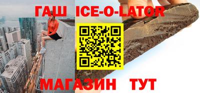 меф VHQ Рыбинск