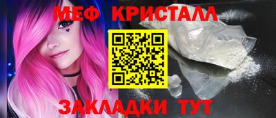 кокаин перу Рязань