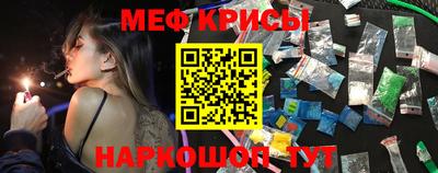 кокаин перу Рязань